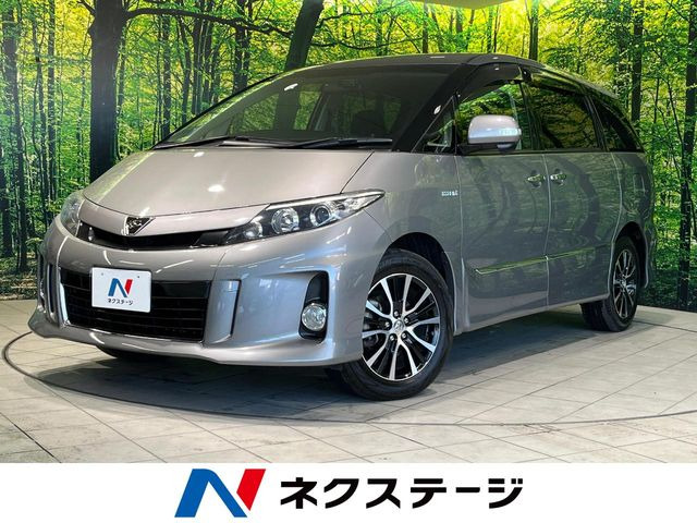 トヨタ エスティマハイブリッド 