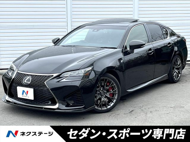 レクサス GS F 