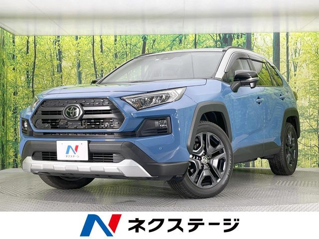 トヨタ RAV4 