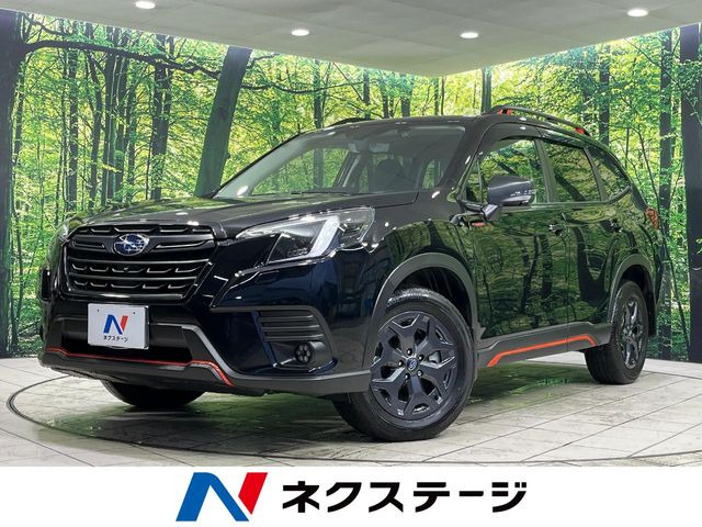 スバル フォレスター 