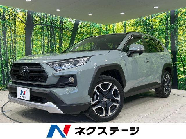 トヨタ RAV4 