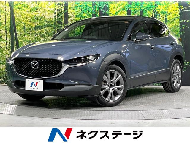 マツダ CX-30 
