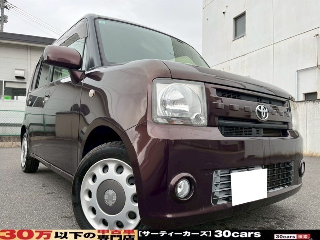 トヨタ ピクシススペース 