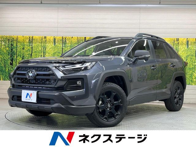トヨタ RAV4 