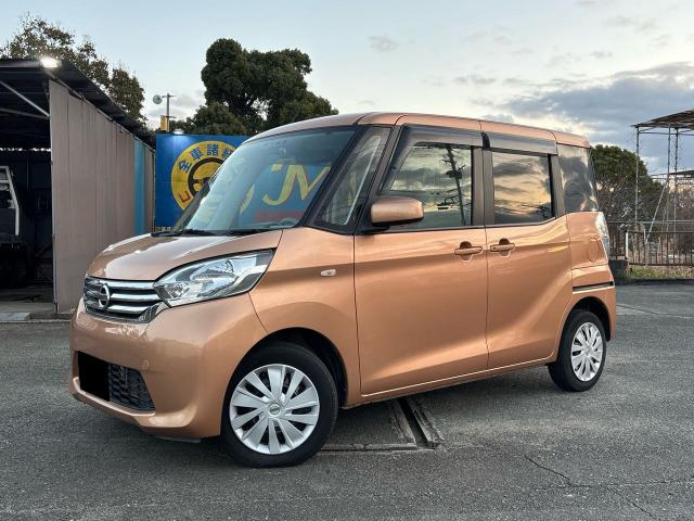 日産 デイズルークス 