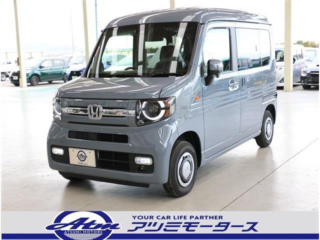 ホンダ N-VAN 