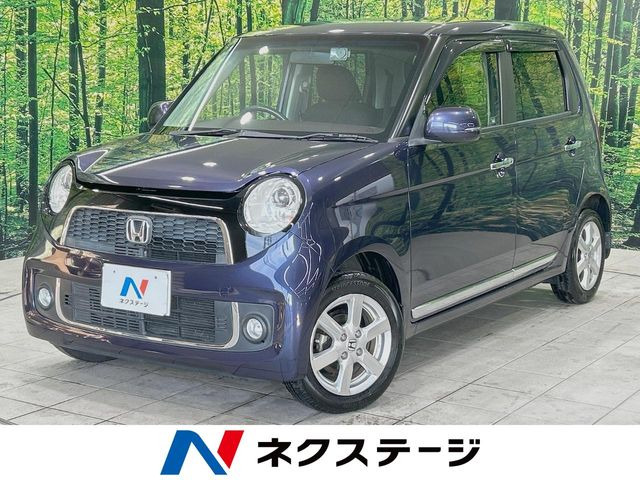 ホンダ N-ONE 