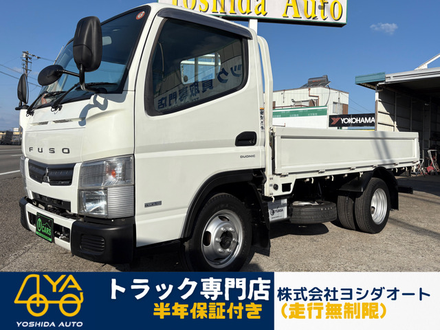 三菱ふそう キャンター 