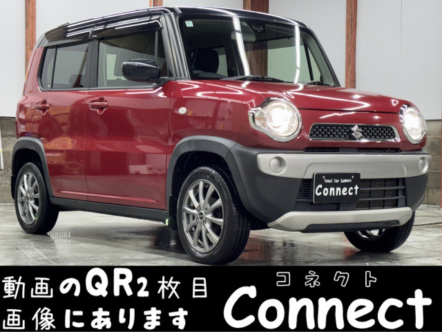 スズキ ハスラー 