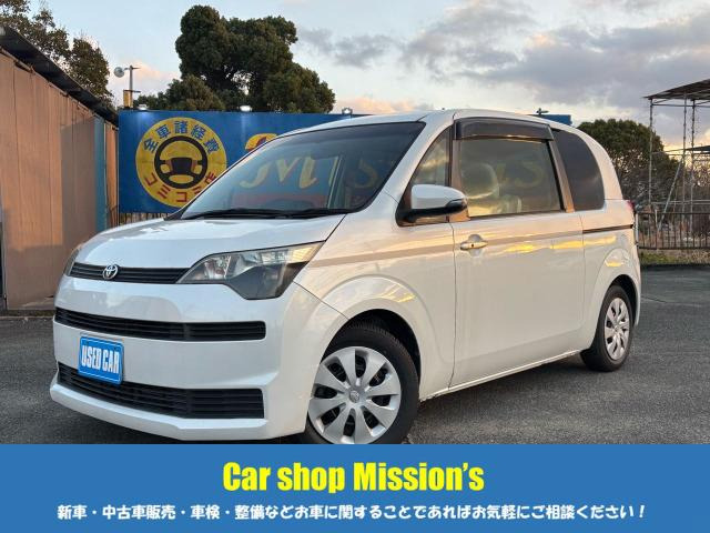 トヨタ スペイド 