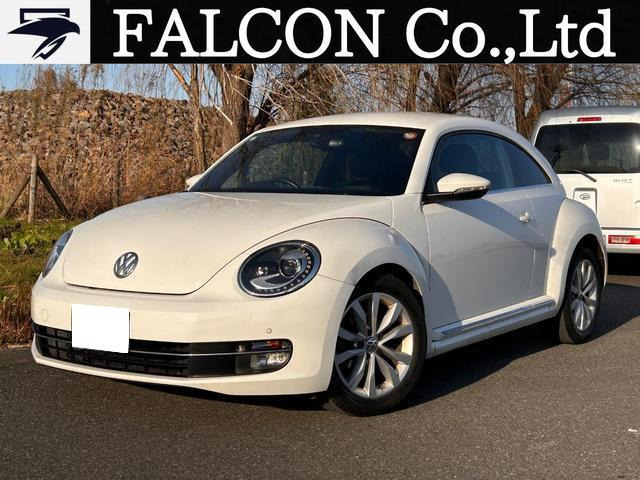 フォルクスワーゲン ザ・ビートル 