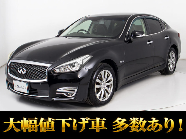 日産 フーガハイブリッド 