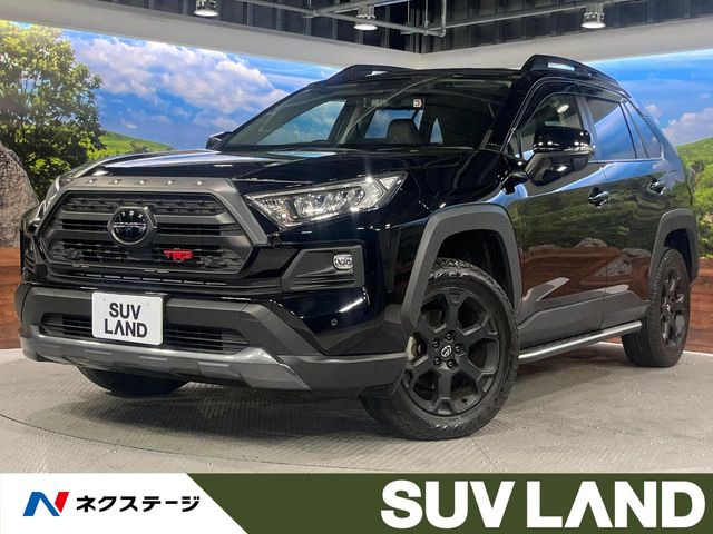 トヨタ RAV4 