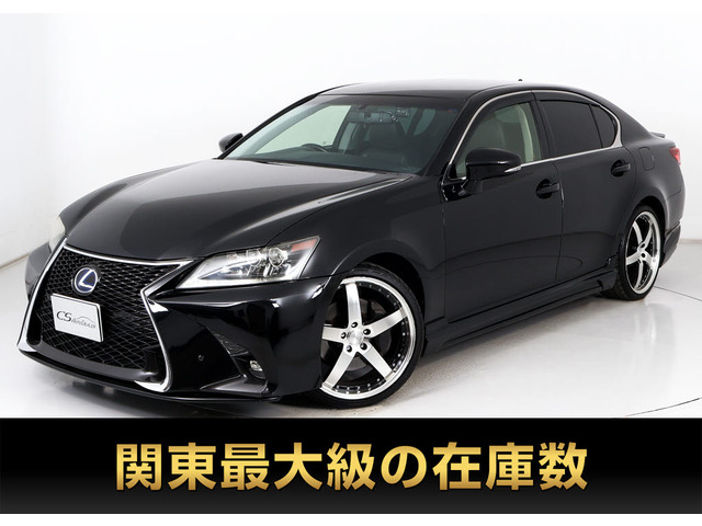 レクサス GS 