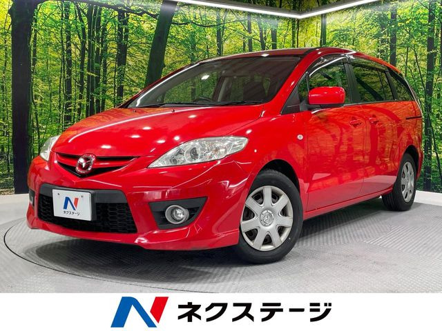 マツダ プレマシー 