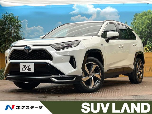トヨタ RAV4 PHV 