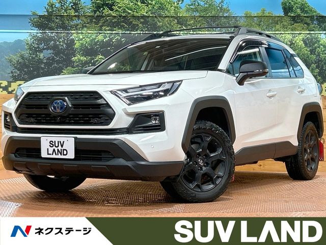 トヨタ RAV4 