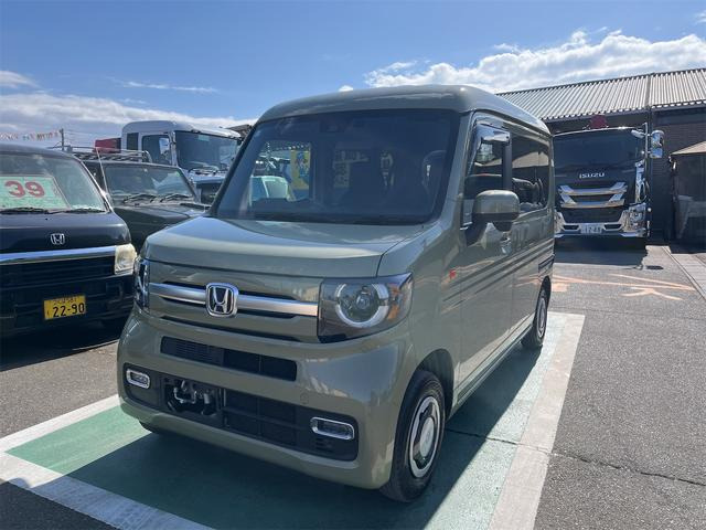 ホンダ N-VAN 