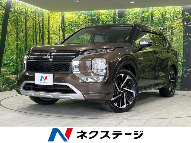 三菱 アウトランダー 