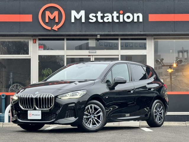 BMW 2シリーズアクティブツアラー 