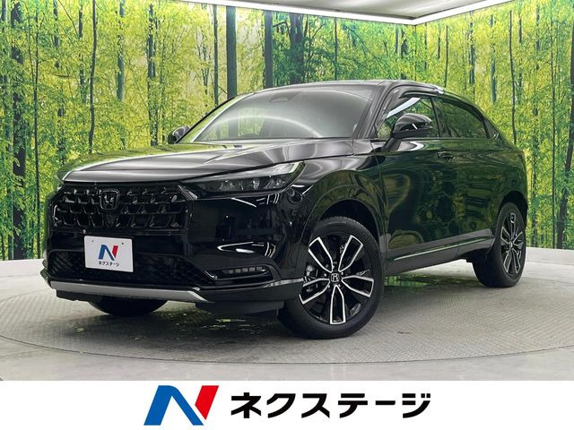 ホンダ ヴェゼル 