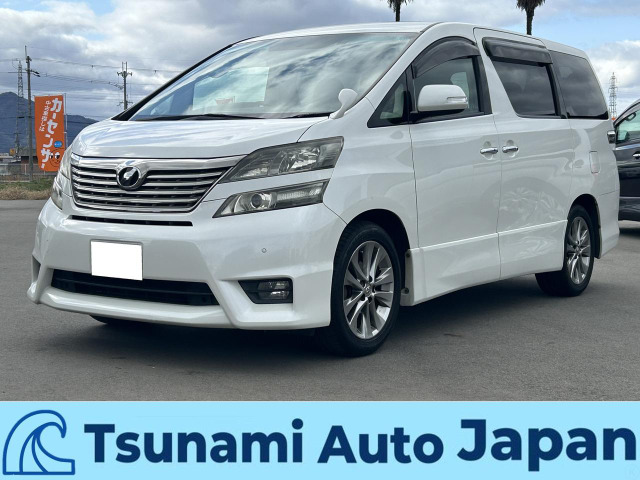 トヨタ ヴェルファイア 