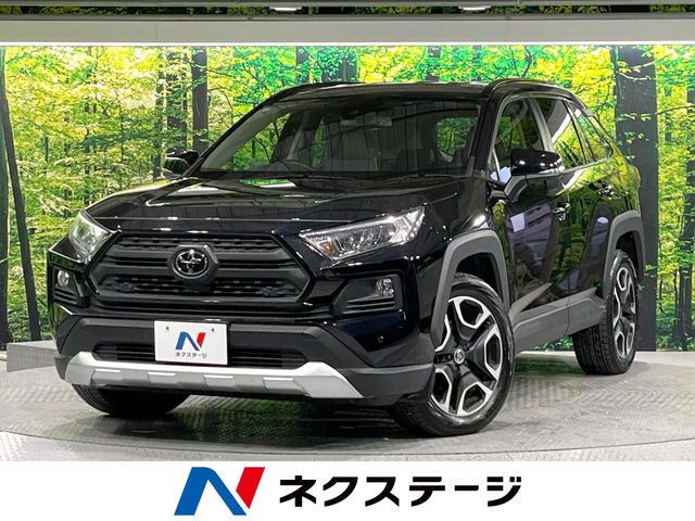 トヨタ RAV4 