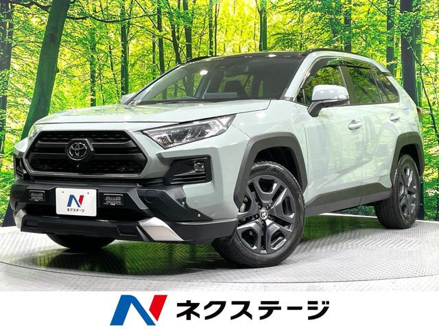 トヨタ RAV4 