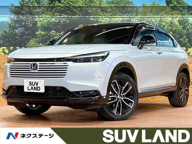 ホンダ ヴェゼル 