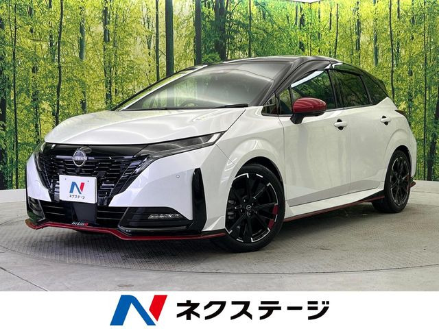 日産 ノートオーラ 