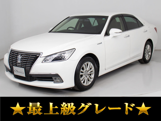 トヨタ クラウン 