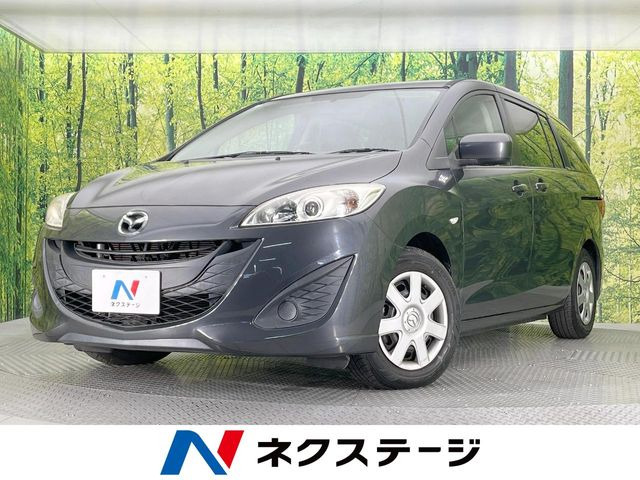 マツダ プレマシー 