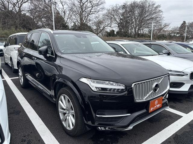 ボルボ XC90 