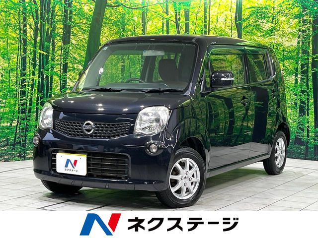 日産 モコ 