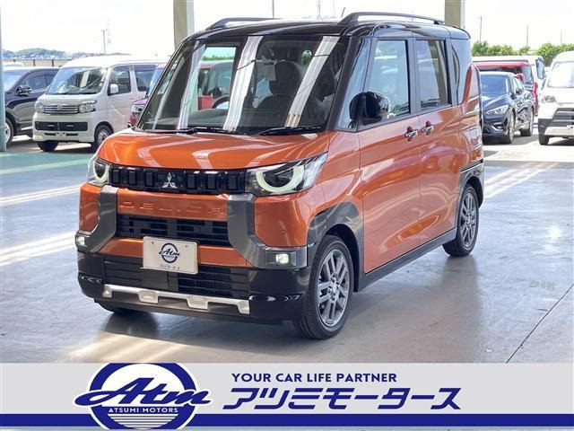 三菱 デリカミニ 