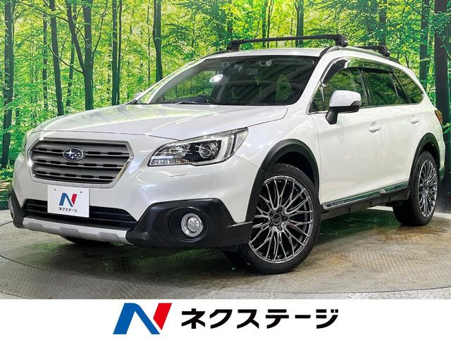 スバル レガシィアウトバック 