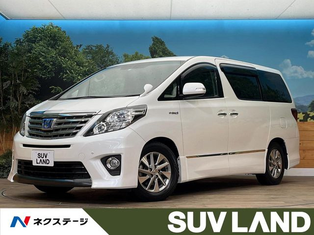 トヨタ アルファードハイブリッド 