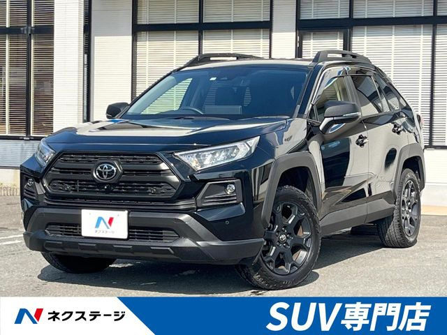 トヨタ RAV4 