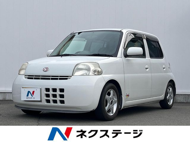 ダイハツ エッセ 