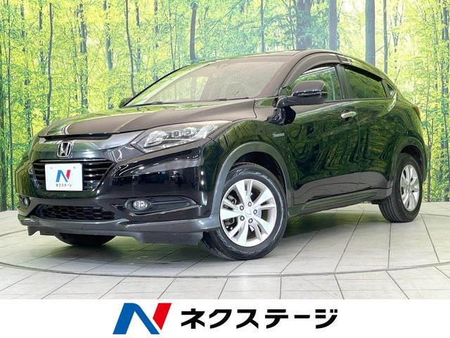 ホンダ ヴェゼル 