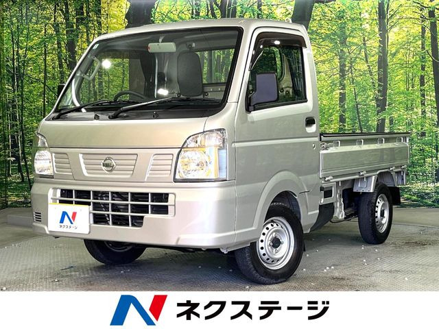 日産 NT100クリッパー 