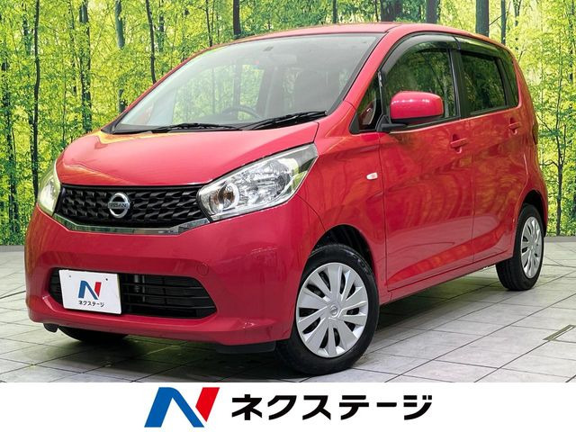 日産 デイズ 