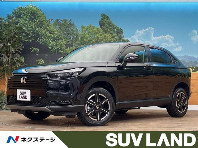 ホンダ ヴェゼル 