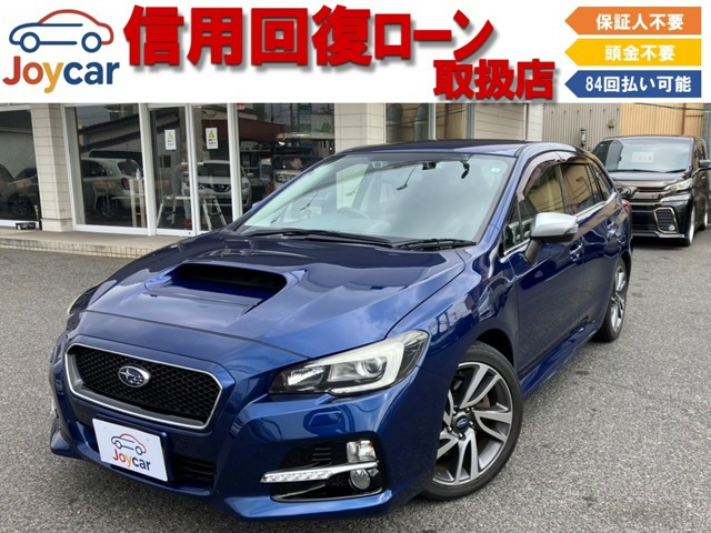 スバル レヴォーグ 