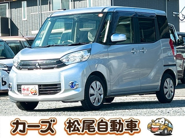 三菱 eKスペース 