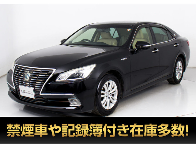 トヨタ クラウン 