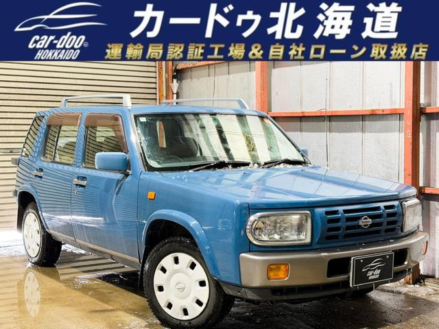 日産 ラシーン 