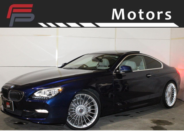 BMW 6シリーズクーペ 