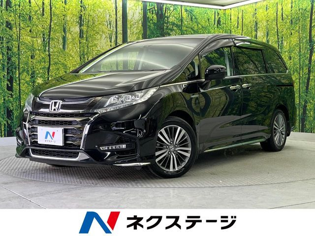 ホンダ オデッセイ 