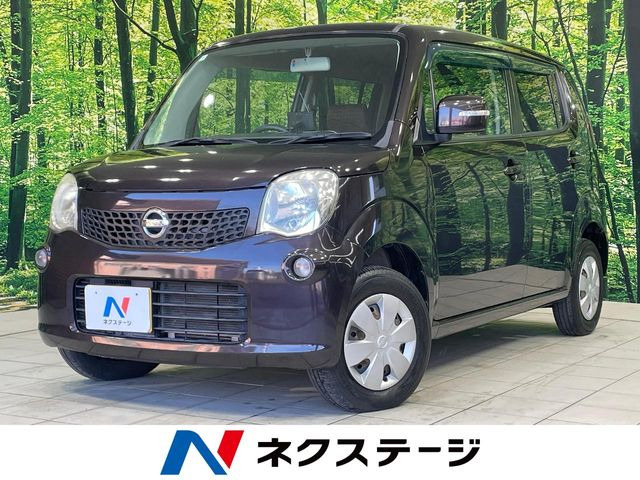 日産 モコ 
